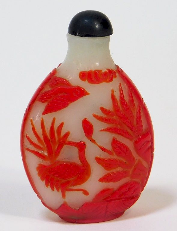 Appraisal: Chinese Carved Peking Glass Phoenix Snuff Bottle China th Centuruy