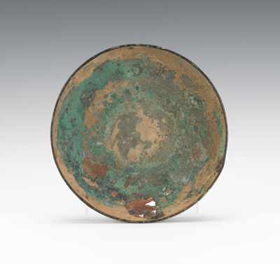 Appraisal: Bronze Bowl Luristan ca - B C Thin bowl having