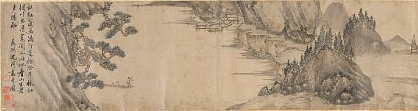 Appraisal: After Shen Zhou - and Attributed to Wen Zhengming -