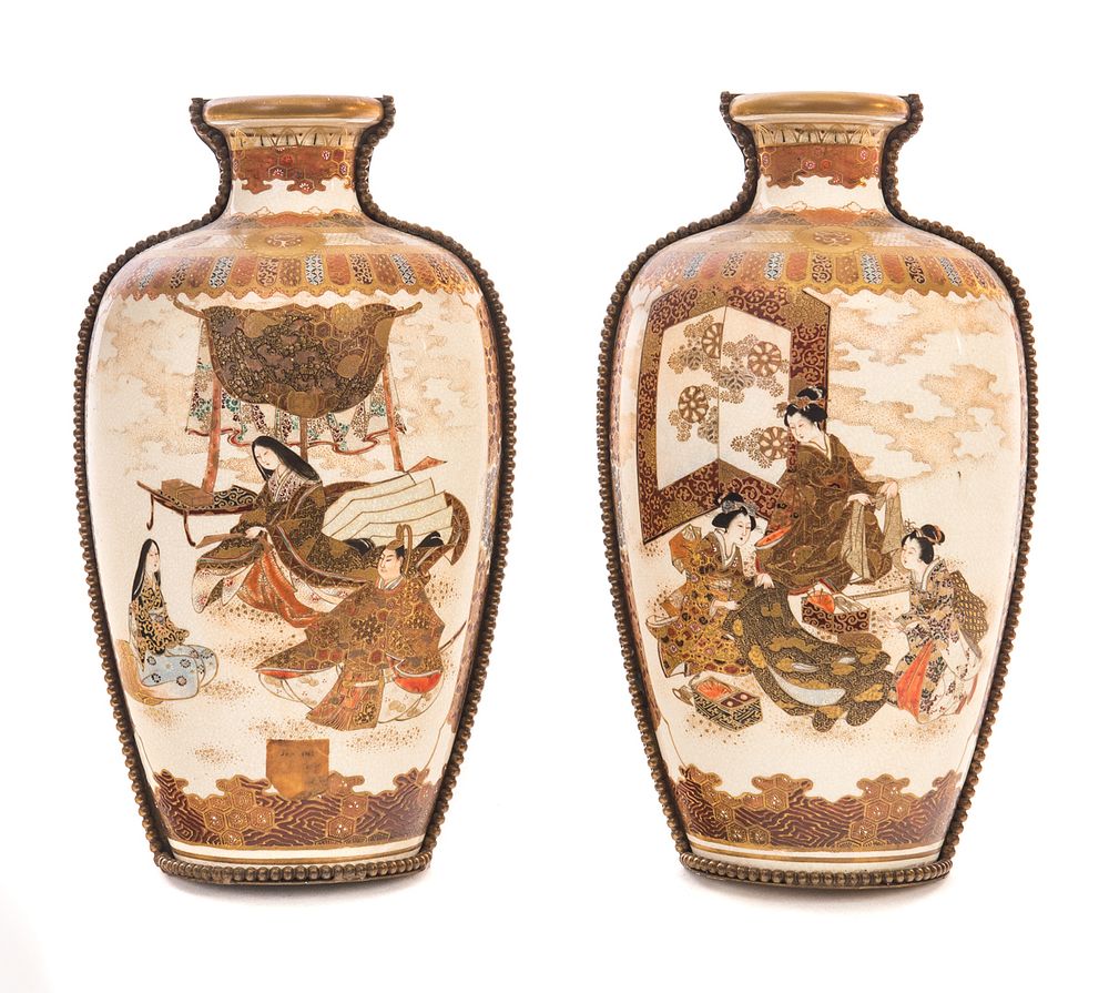 Appraisal: Japanese Satsuma Wall Pockets Japanese half vases - displaying geisha