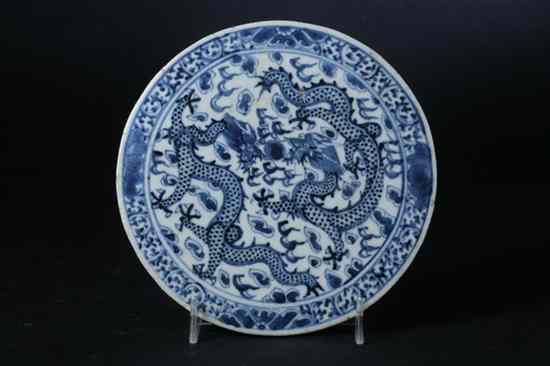 Appraisal: CHINESE BLUE AND WHITE PORCELAIN CIRCULAR DRAGON PLAQUE th century