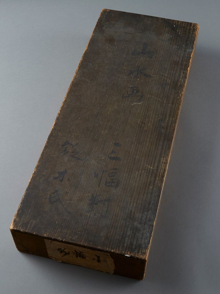 Appraisal: Japanese th century Scroll Box A very fine th c