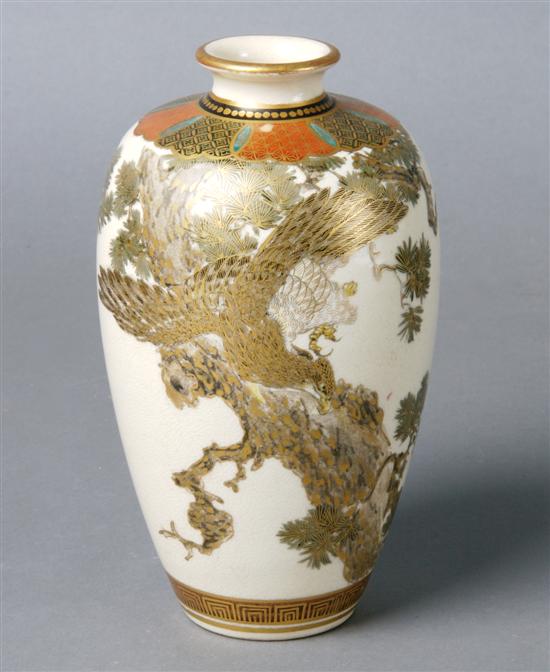 Appraisal: A Japanese Satsuma Vase Taisho Height inches