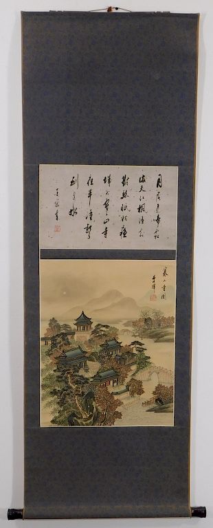 Appraisal: Japanese Calligraphy Landscape Hanging Wall Scroll Japan One panel with