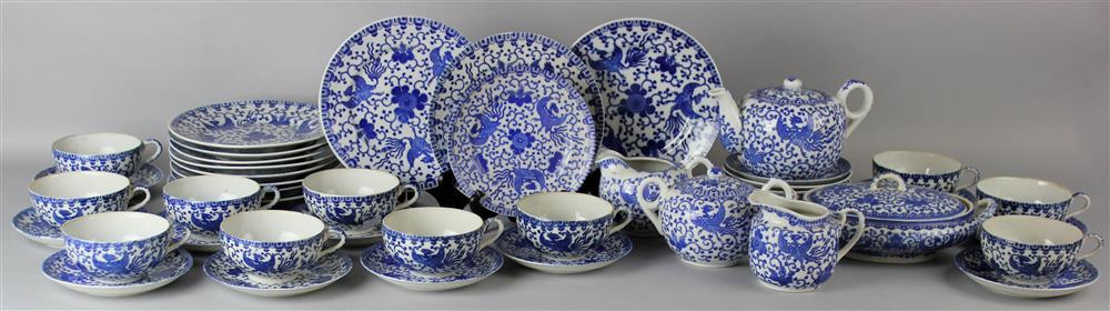 Appraisal: JAPANESE BLUE AND WHITE PART TEA SERVICE LATE MEIJI PERIOD