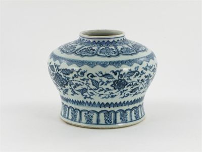 Appraisal: A Chinese blue and white compressed baluster vase decorated in