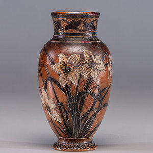 Appraisal: Martin Brothers Pottery English Late th Century Vase glazed stoneware