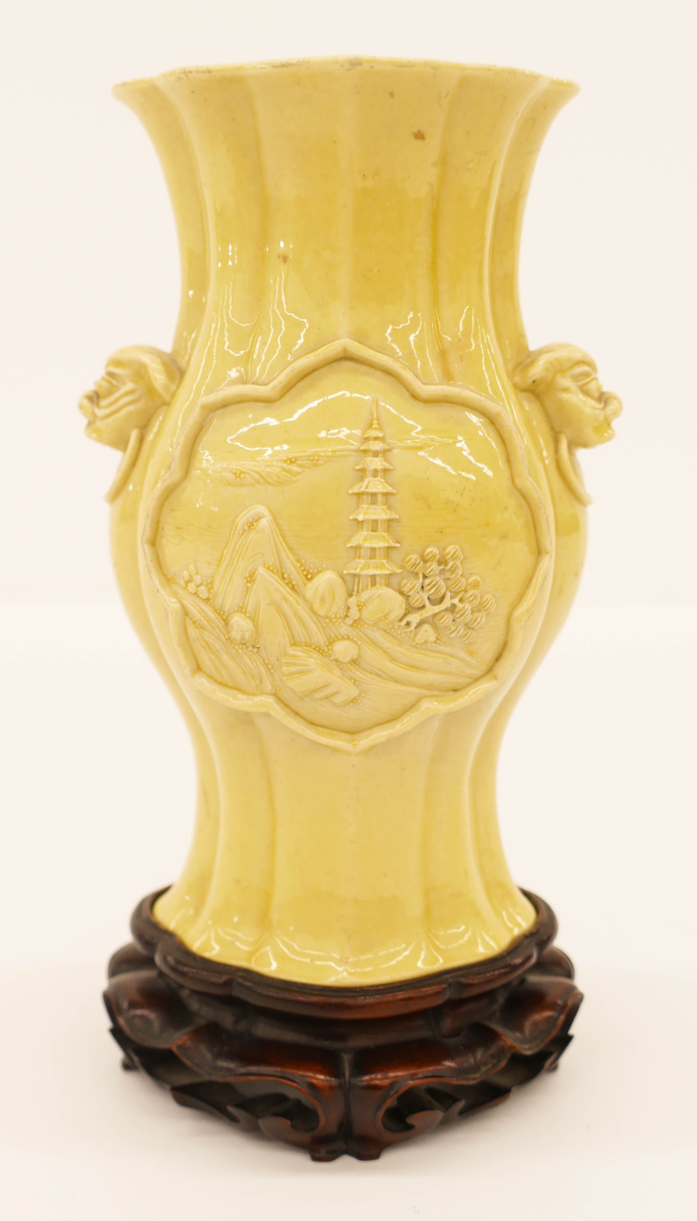 Appraisal: Chinese Bingrong Wang Yellow Vase ''x '' A fine yellow