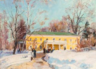 Appraisal: PYOTR SERGEYEVICH RODIONOV RUSSIAN - Lenin s House in Gorki