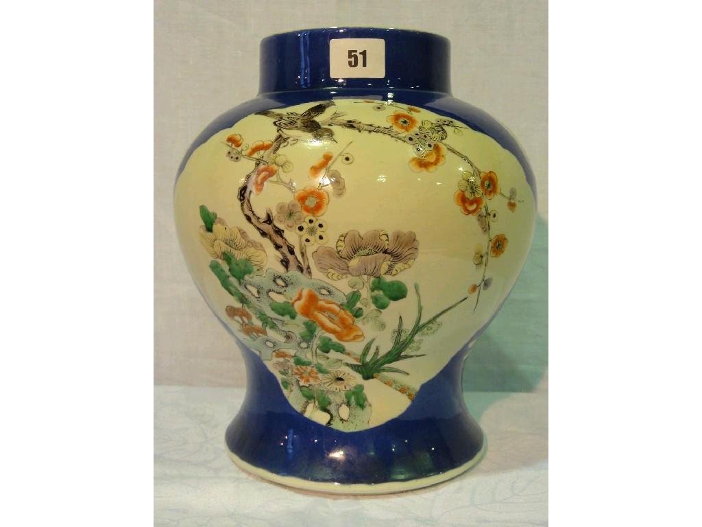 Appraisal: A late th century blue ground oriental vase with reserved