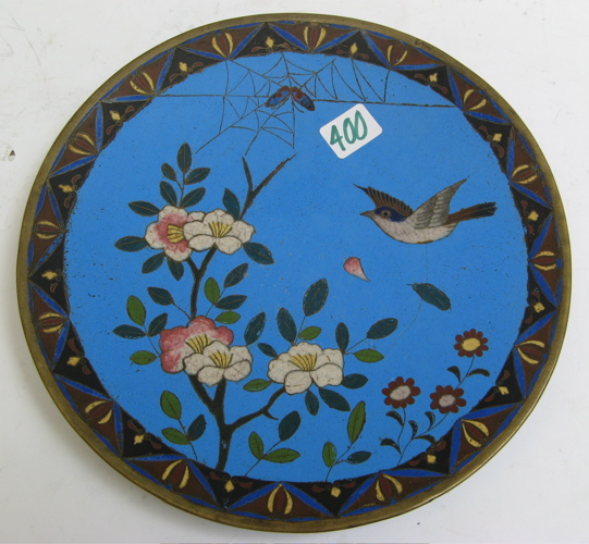 Appraisal: CHINESE CLOISONNE ENAMELED CHARGER - D The decorative plate with