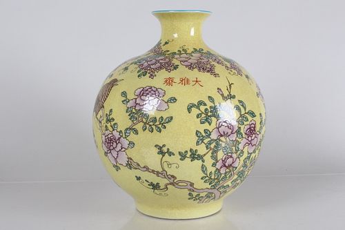 Appraisal: A CHINESE FLOWER-BLOSSOM PORCELAIN FORTUNE VASEA Chinese Flower-blossom Porcelain Fortune