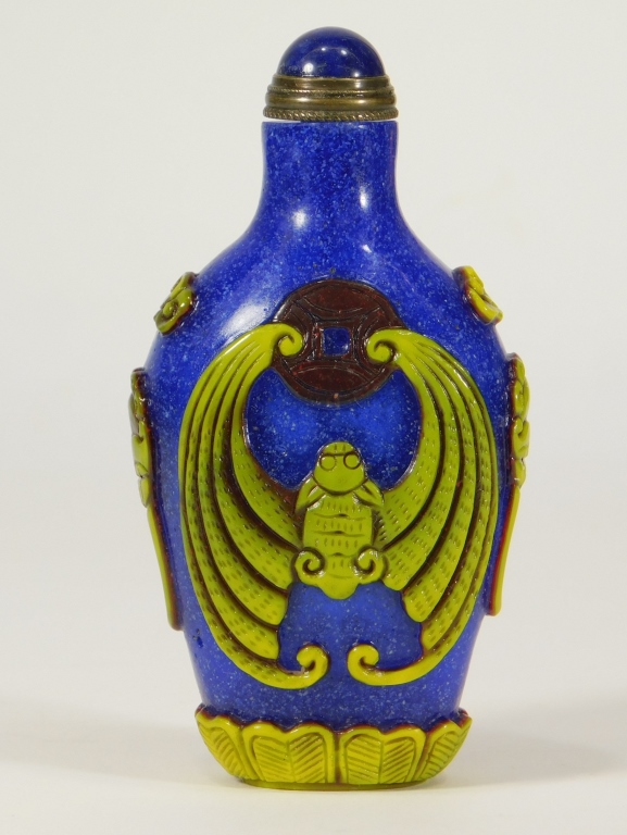 Appraisal: CHINESE BLUE SNOWFLAKE PEKING GLASS SNUFF BOTTLE China th-Early th