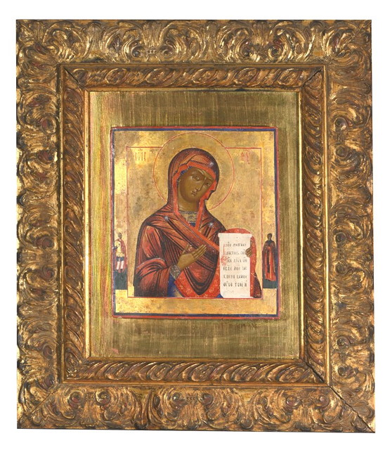 Appraisal: th Century SchoolA Russian Icon of the Virgin holding a