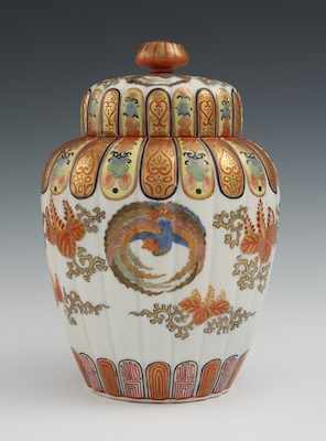 Appraisal: A Chinese Porcelain Melon Shaped Jar with Cover Marked Daoguang