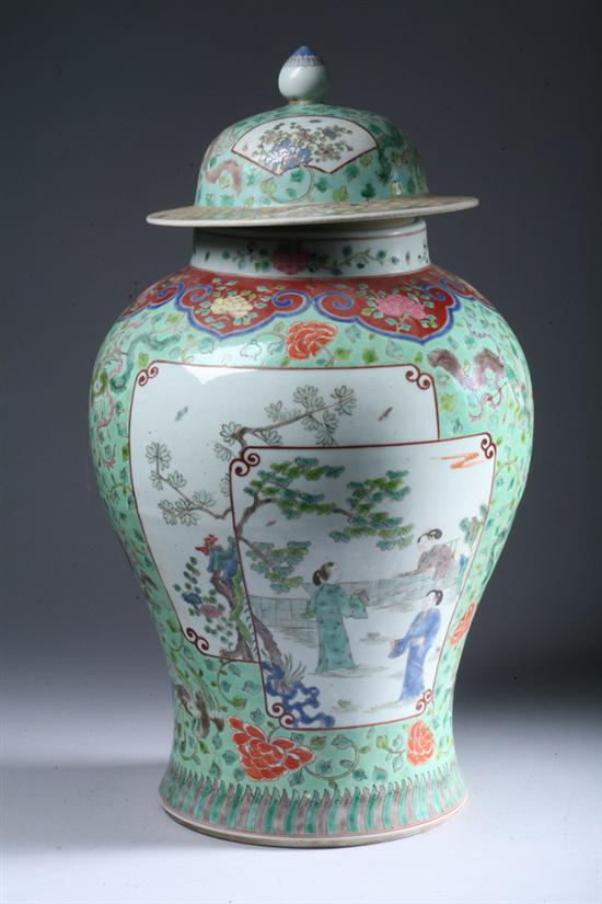 Appraisal: CHINESE FAMILLE ROSE PORCELAIN JAR AND COVER Kangxi underglazed six-character