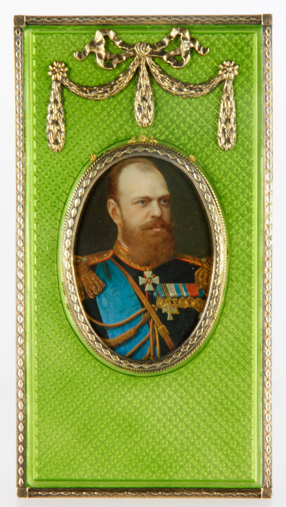 Appraisal: - Russian Silver Gilt Picture Frame Russian picture frame silver