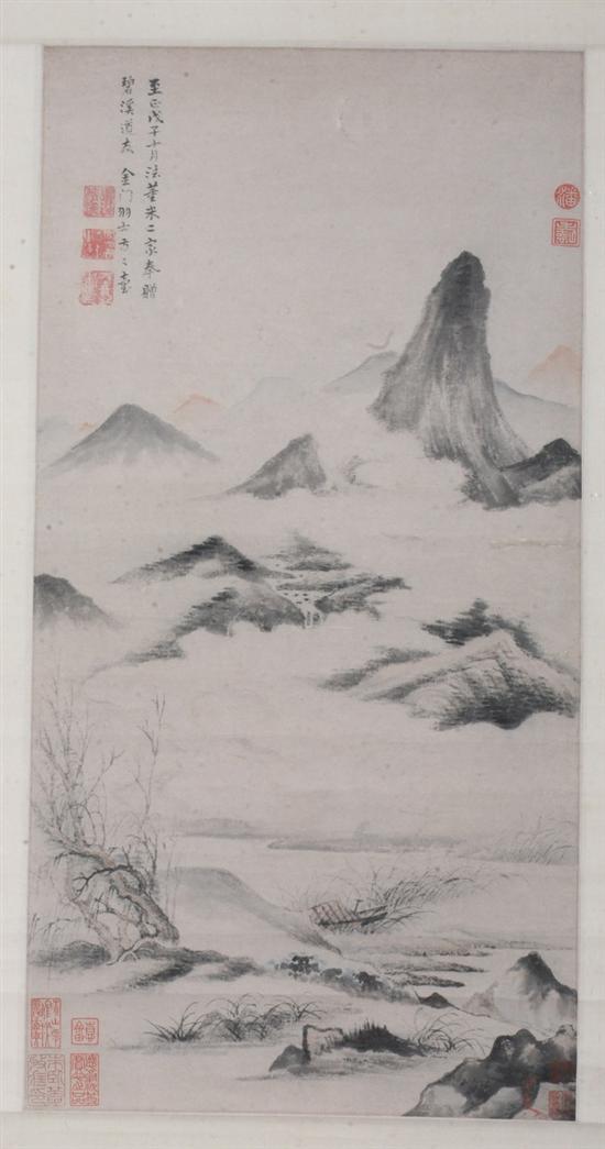 Appraisal: AFTER FANG CONGYI TS'UNG-I Chinese Yuan Dynasty about - WINTER