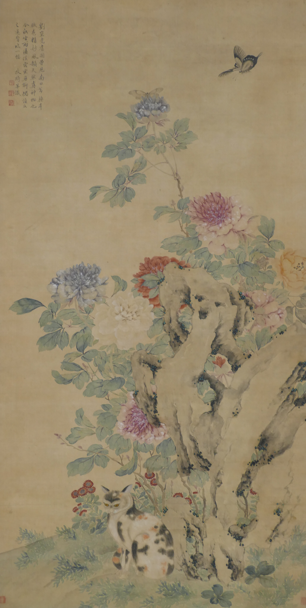 Appraisal: Gai Qi - Chinese ''Cat with Blossoming Flowers'' Scroll Painting