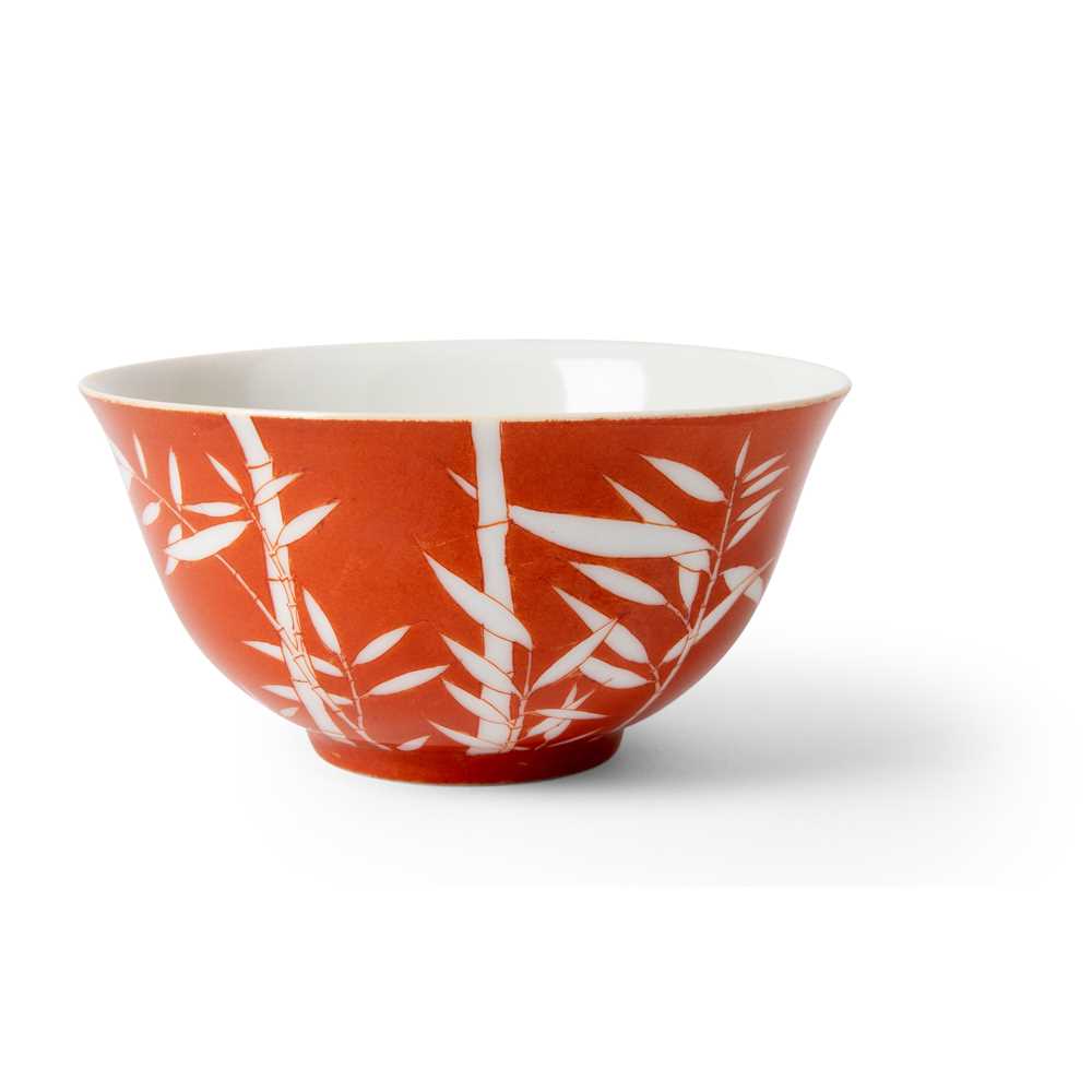 Appraisal: CORAL-GROUND RESERVE-DECORATED 'BAMBOO' BOWL QING DYNASTY DAOGUANG MARK TH CENTURY