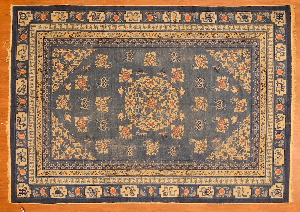 Appraisal: Antique Peking Rug approx x China approx Condition Worn