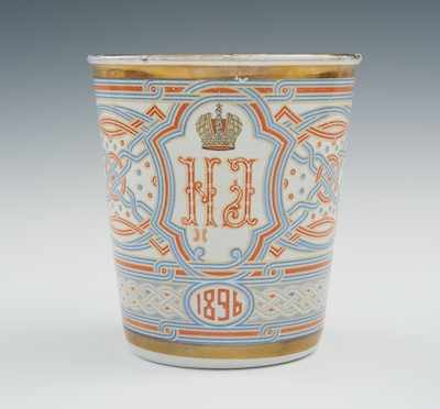 Appraisal: An Imperial Russian Enameled Coronation Beaker Dated A rare transfer