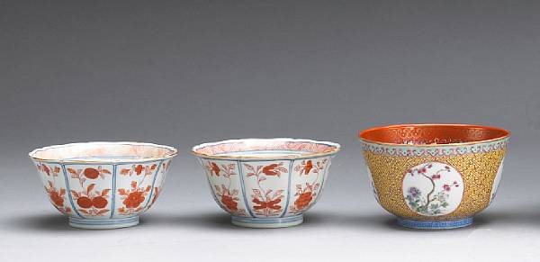 Appraisal: A group of three glazed porcelain bowls Qianlong Marks Republic