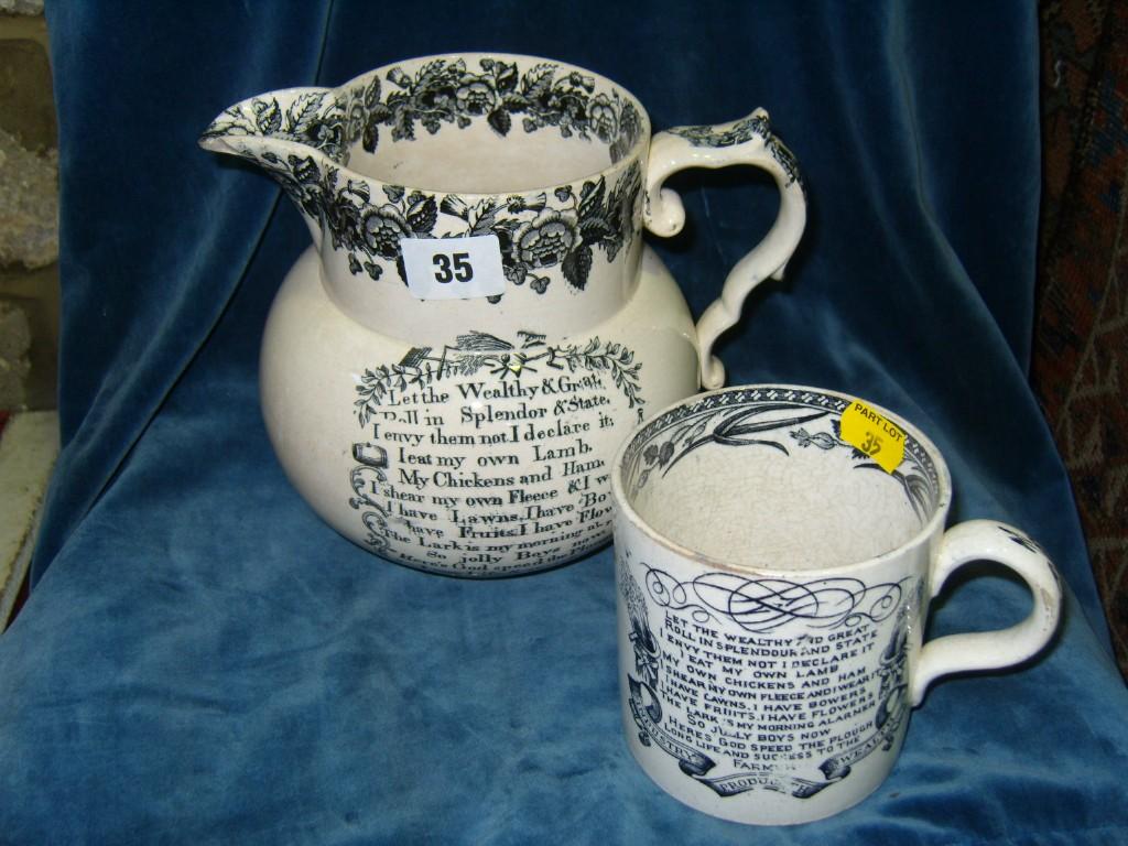 Appraisal: A th century cream glazed jug with black and white