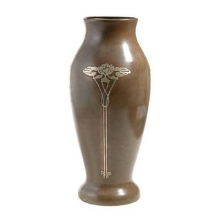 Appraisal: Silvercrest Lotus Flower Vase Height inches