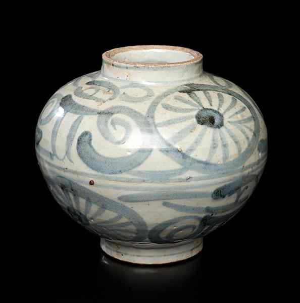 Appraisal: Chinese Blue and White Vessel Chinese th century or earlier