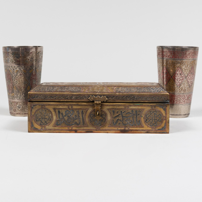 Appraisal: Group of Persian Mixed Metal Articles Comprising A pair of