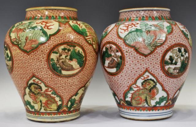 Appraisal: lot of Chinese famille verte porcelain jars detailed iron-red patterned