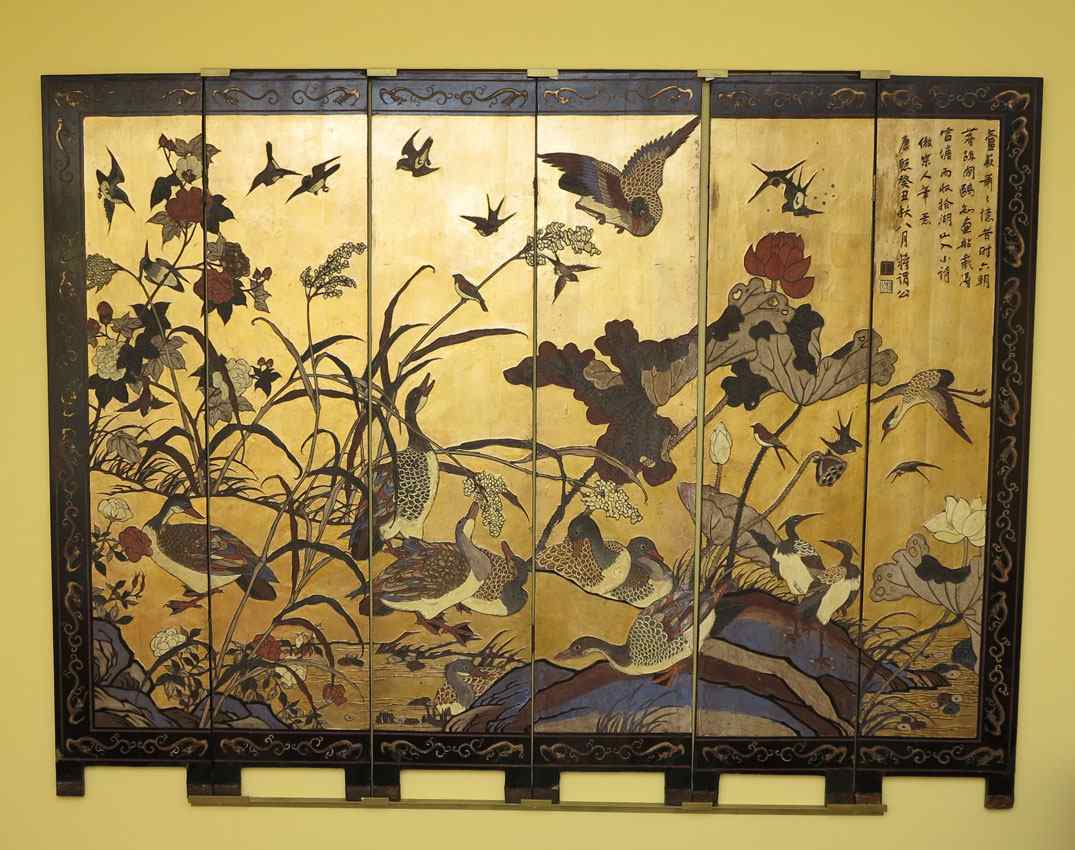 Appraisal: PANEL ORIENTAL COROMANDEL SCREEN One side with gilt background featuring