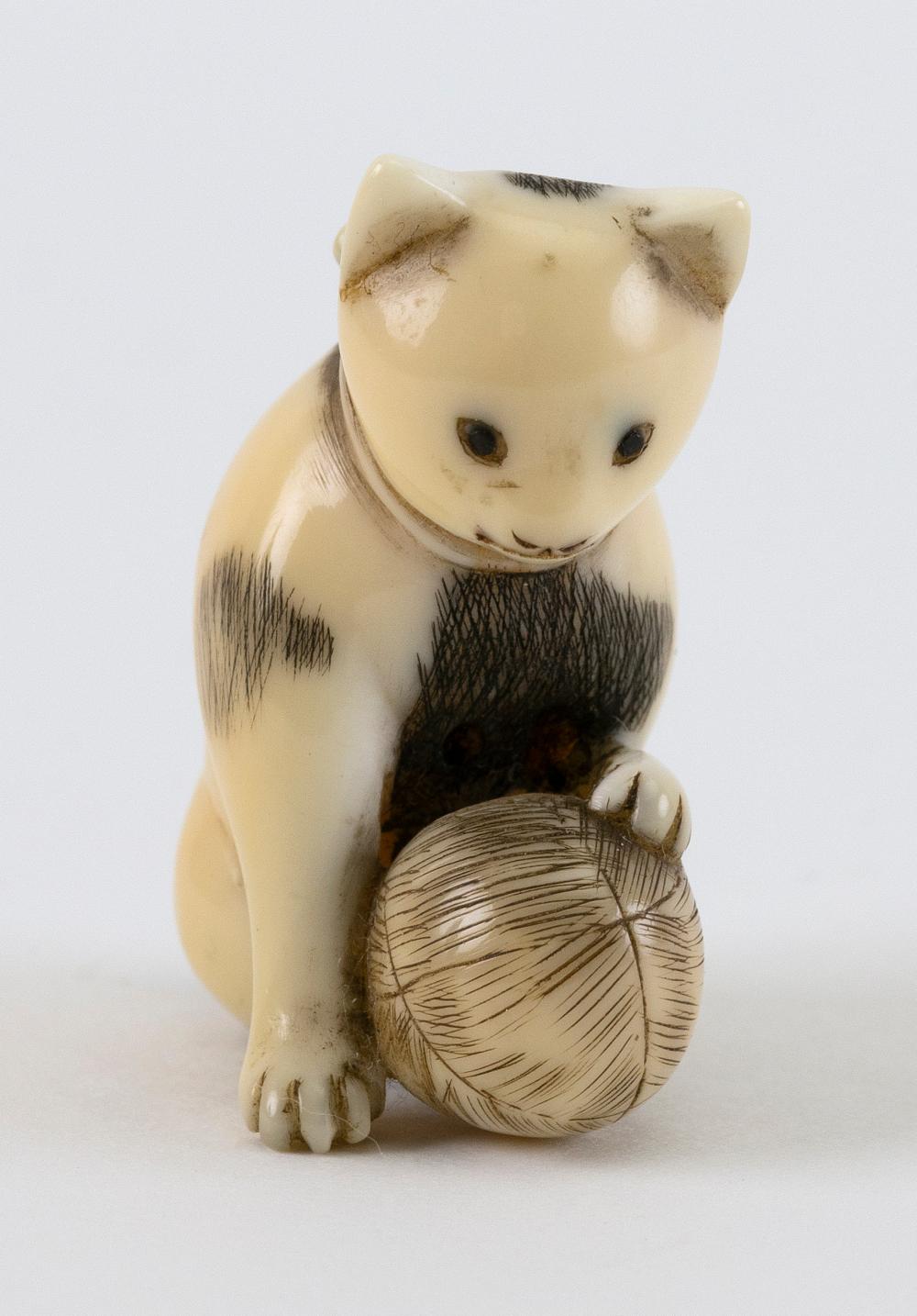 Appraisal: JAPANESE IVORY NETSUKE TH CENTURY HEIGHT JAPANESE IVORY NETSUKE th