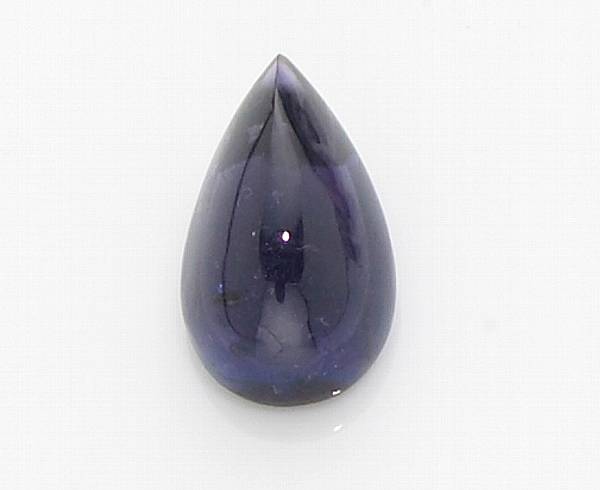 Appraisal: Blue Spinel Vietnam From a rare locality for spinel this