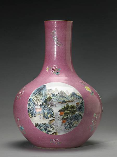 Appraisal: Property of various owners Qianlong Mark Republican Period Displaying three