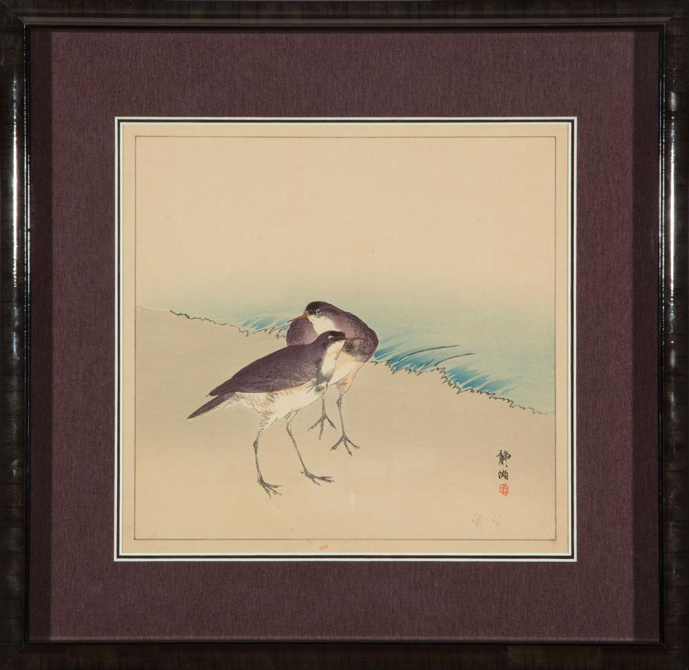 Appraisal: Two Japanese Woodblock Prints incl Okahara Seiko - Shore Birds