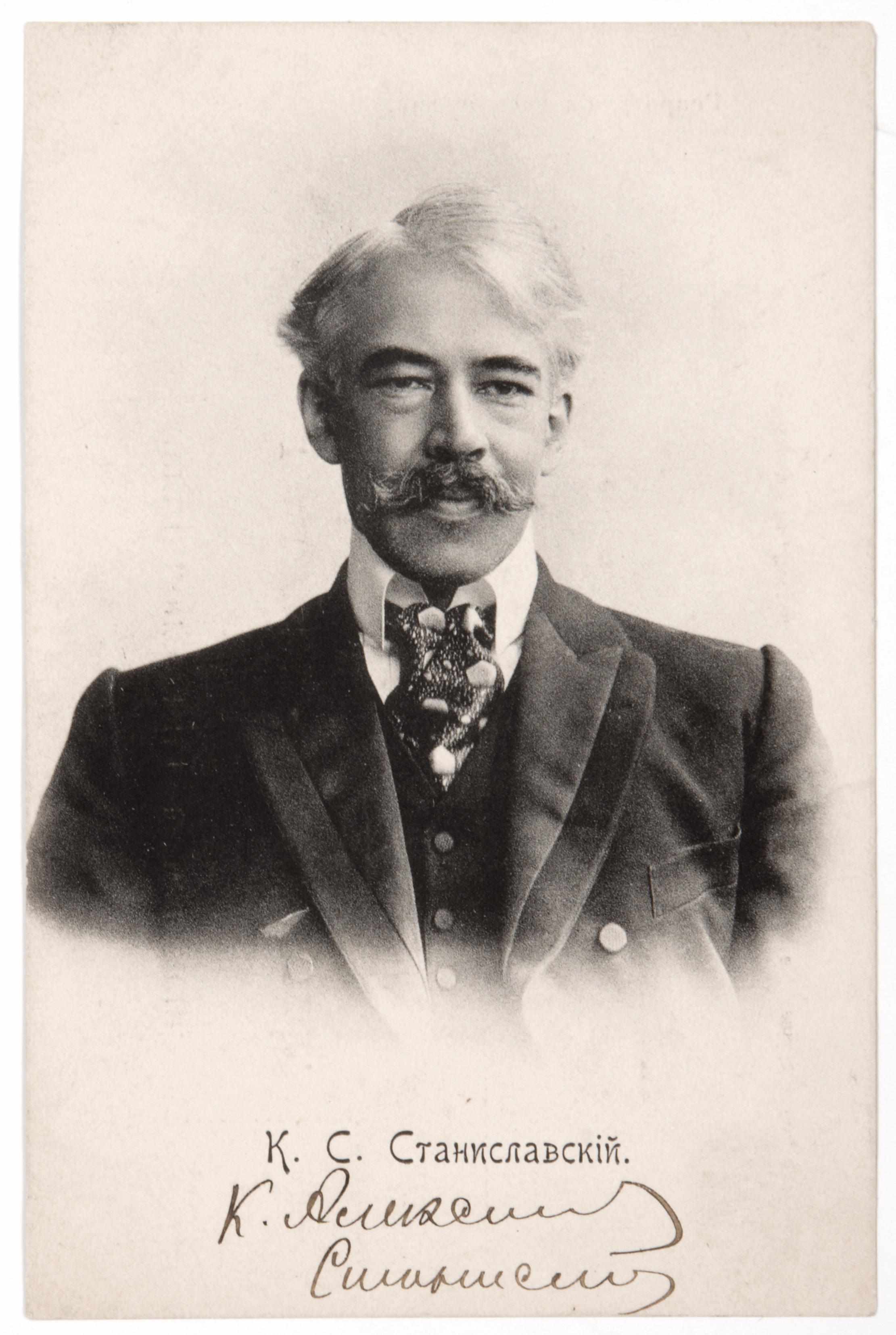 Appraisal: STANISLAVSKI CONSTANTIN - Photograph Signed ''C Alexeyev Stanislavski'' in Cyrillic