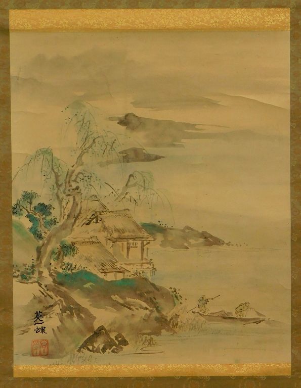 Appraisal: Chinese Mountain Landscape WC Scroll Painting China Early th Century