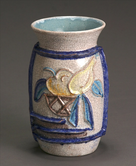 Appraisal: Gmundner Werkst tte Earthenware Vase Circa Decorated in shades of