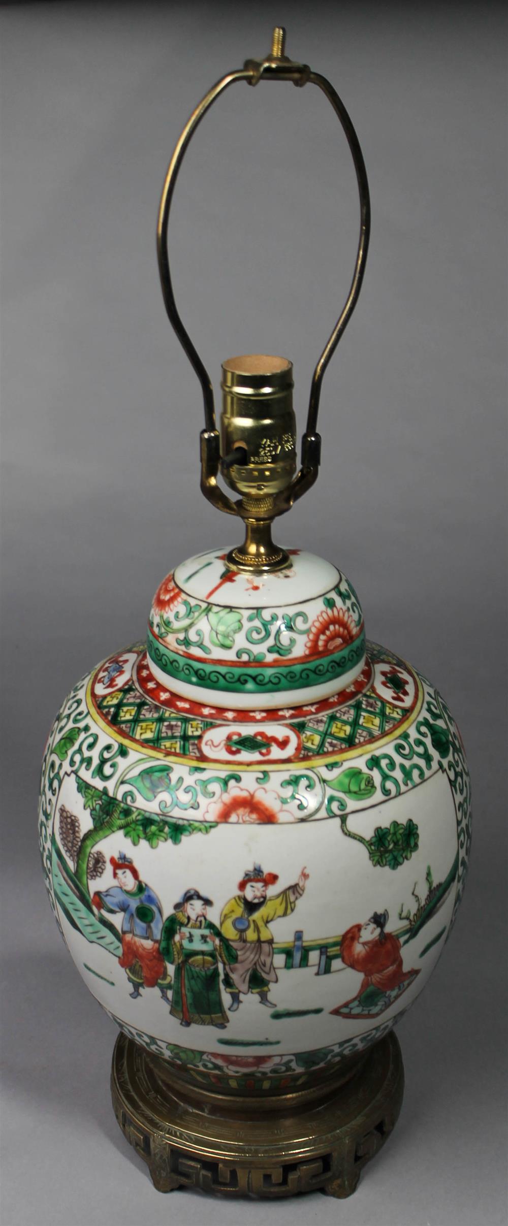 Appraisal: CHINESE FAMILLE VERTE JAR AND COVER of globular shape with