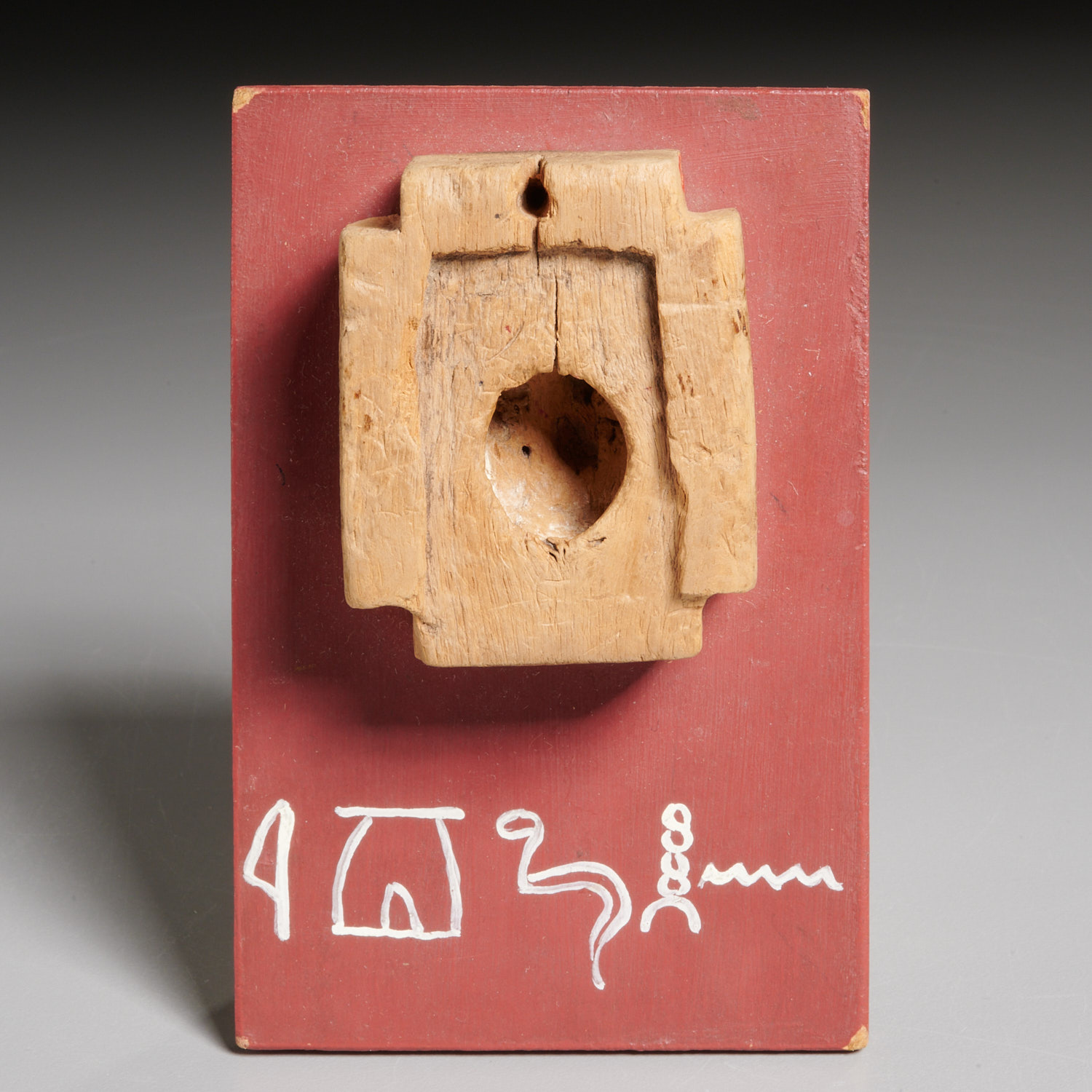 Appraisal: ANCIENT EGYPTIAN CARVED WOOD INKWELL EX-MUSEUM Likely c - BCE