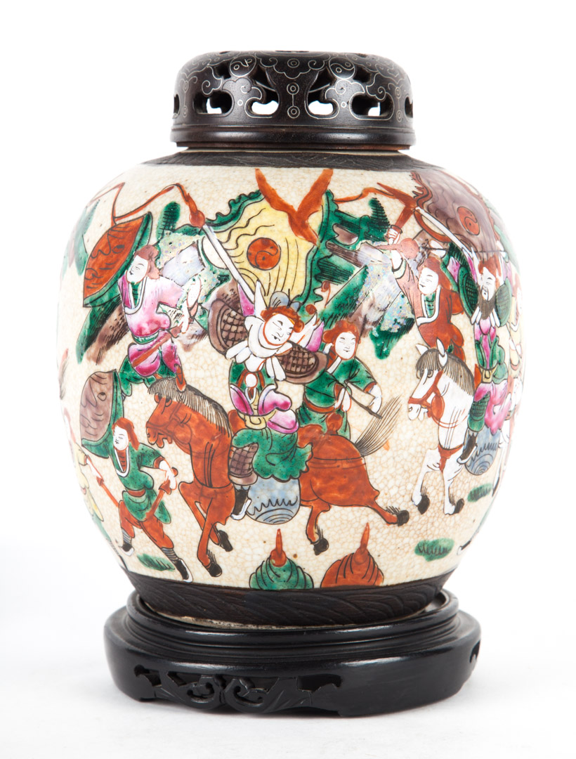 Appraisal: Chinese Export Famille Rose porcelain ginger jar late th century