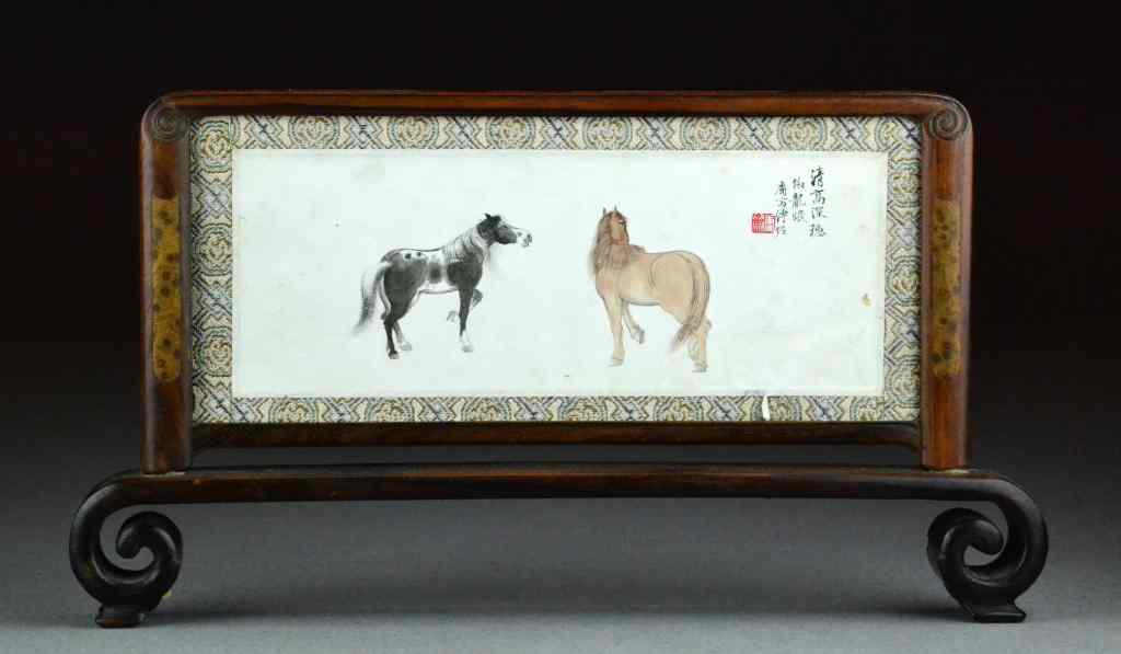 Appraisal: Chinese Miniature Painting ByDepicting two standing horses signed and sealed