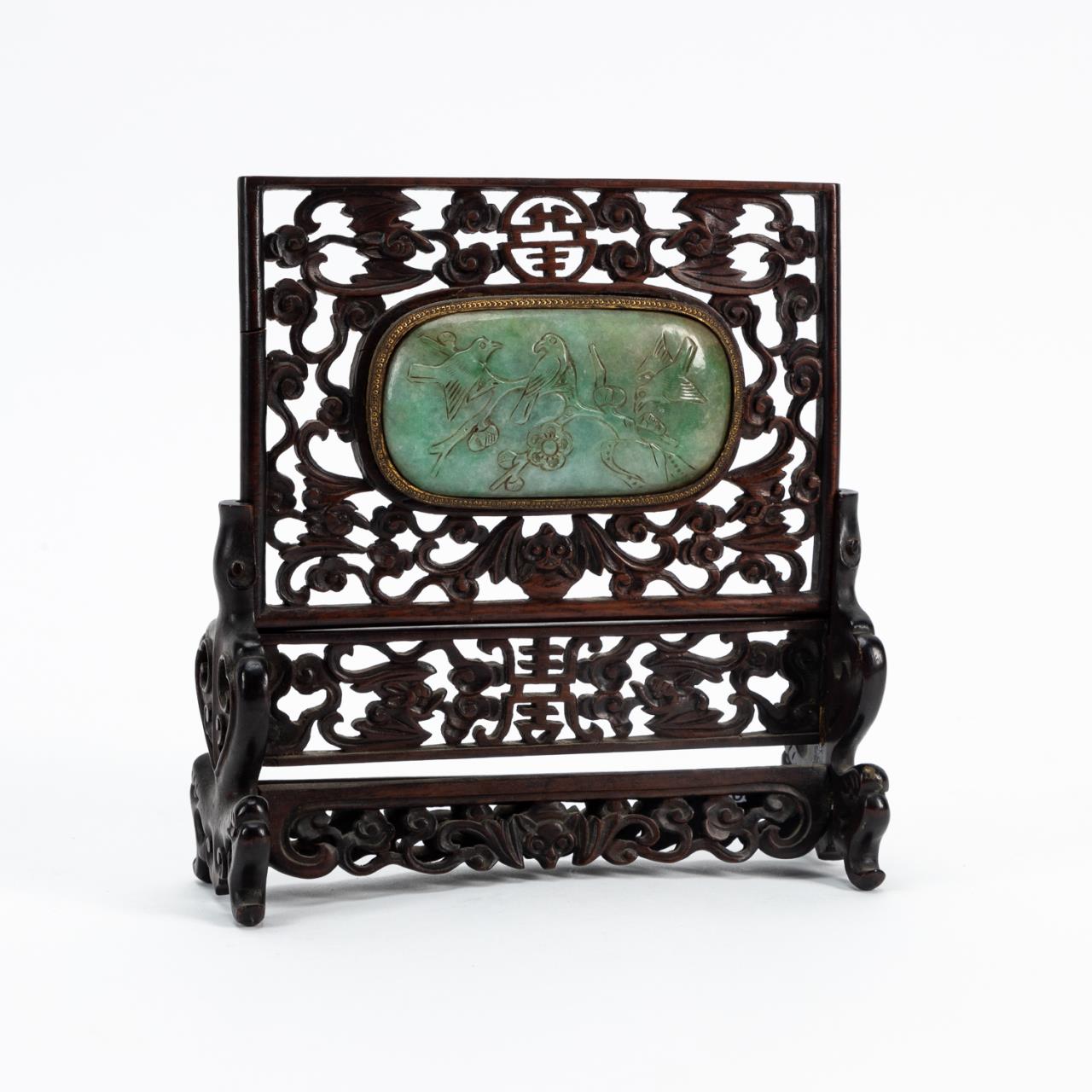 Appraisal: CHINESE HARDSTONE MOUNTED TABLE SCREEN Diminutive Chinese jade colored hard