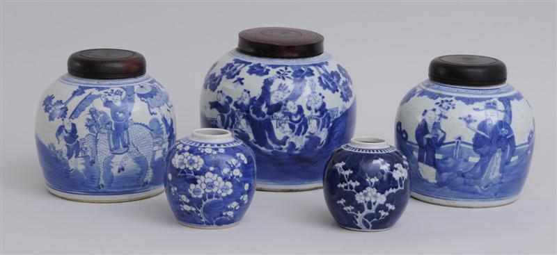 Appraisal: THREE CHINESE BLUE AND WHITE GINGER JARS WITH WOOD LIDS