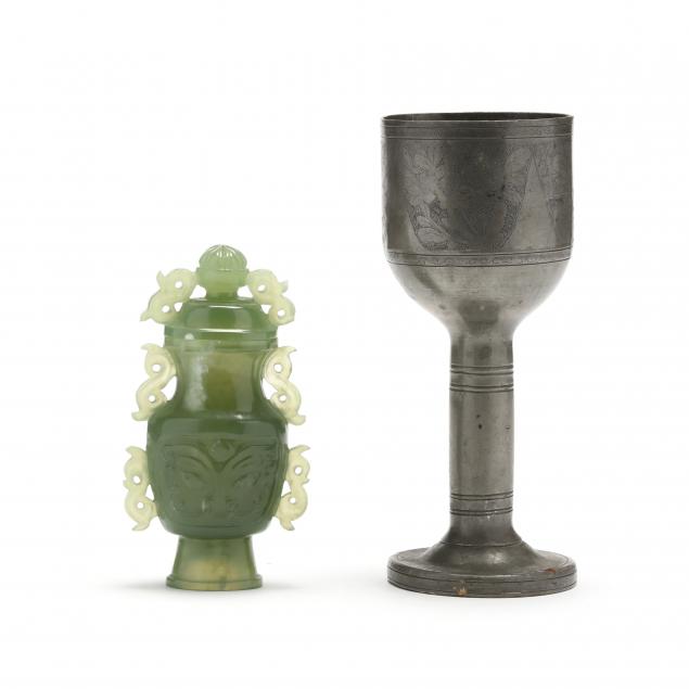 Appraisal: A CHINESE HARDSTONE JAR WITH COVER AND PEWTER CHALICE CUP