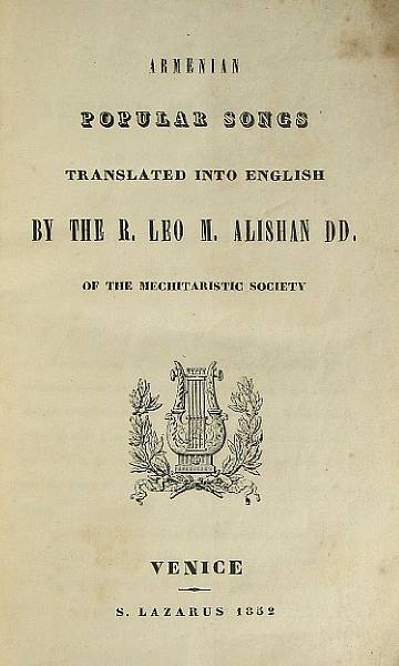 Appraisal: Alishan Leo M Armenian Popular Songs Venice S Lazarus pp