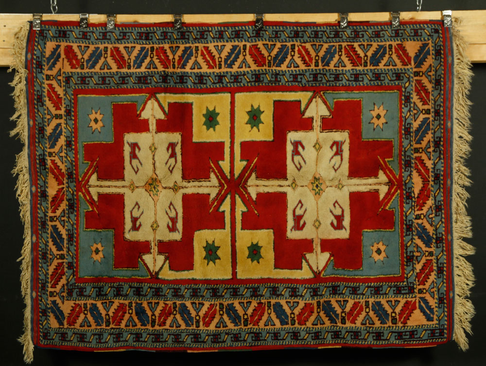 Appraisal: - Caucasian Kazak Carpet Caucasian Kazak carpet ' x '