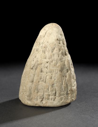 Appraisal: Ancient Conical Cuneiform Tablet ca - B C inscribed to